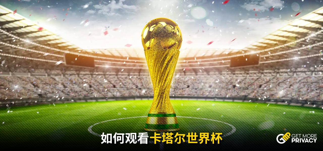 爱通过细腻