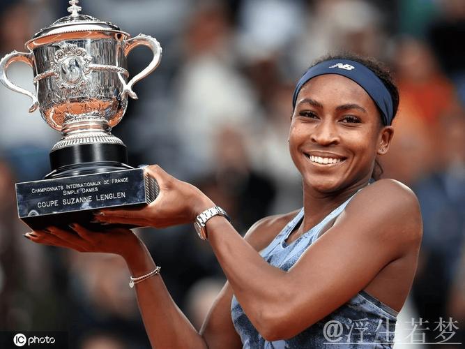 高芙击败萨巴伦卡,勇夺法网女单桂冠 高芙击败萨巴伦卡,勇夺法网女单桂冠