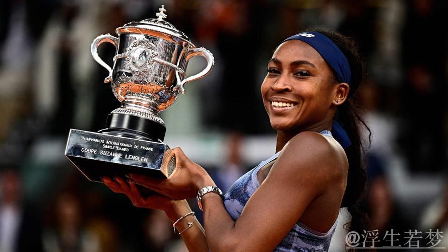 高芙击败萨巴伦卡,勇夺法网女单桂冠 高芙击败萨巴伦卡,勇夺法网女单桂冠