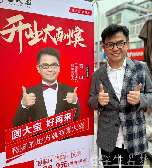 112年历史老店大胆决定：29岁新人任主帅 挖角阿森纳+刷新两项纪录