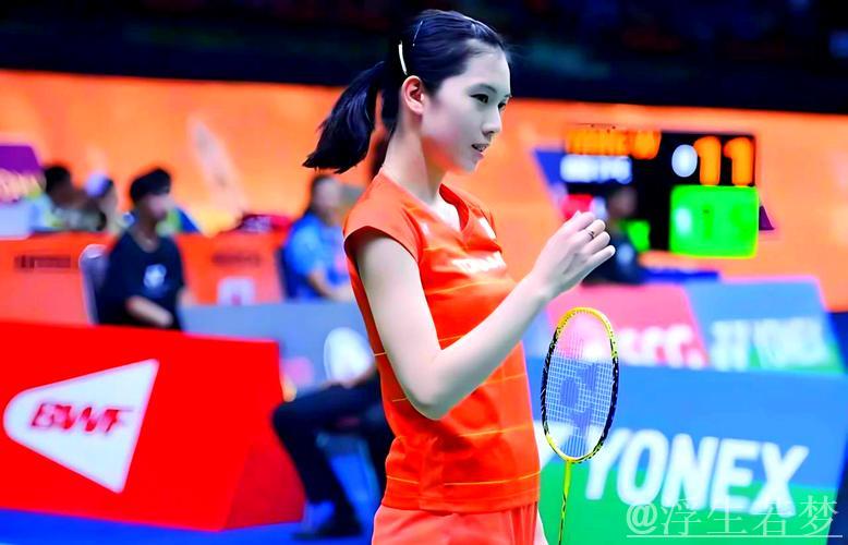 王祉怡连克队友晋级决赛 王祉怡连克队友晋级决赛