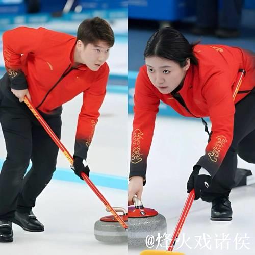 冬奥冰壶落选赛:中国混双7-5力克对手 三连胜居首 冬奥冰壶落选赛:中国混双7-5力克对手 三连胜居首