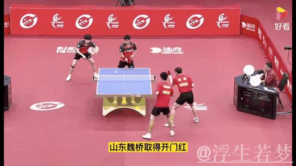 魏桥乒超豪取九连胜