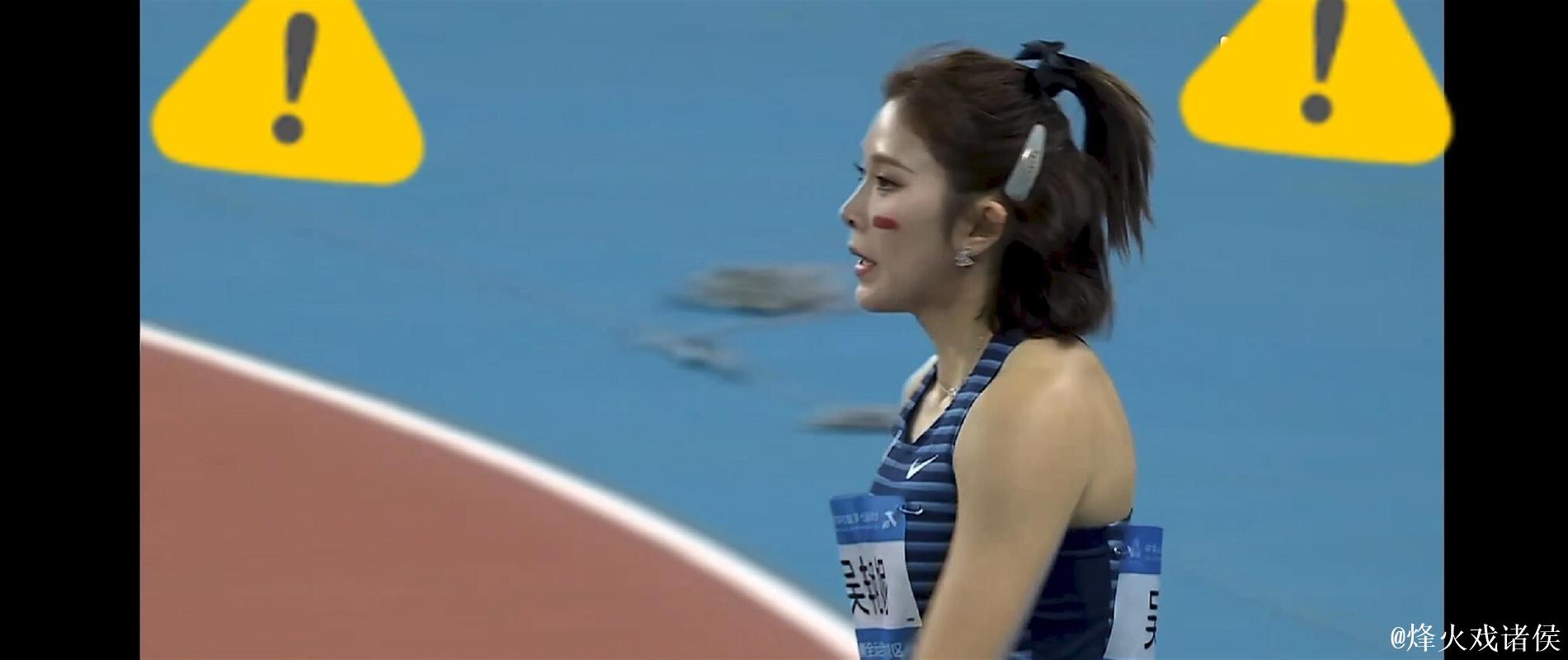 十五运会回顾:惊艳!他们的“黑马”逆袭 十五运会回顾:惊艳!他们的“黑马”逆袭