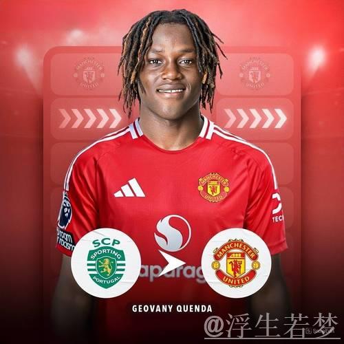 曼联有意3500万引进葡萄牙逆转英雄!曾是英超不佳表现者,阿莫林助其崛起 曼联有意3500万引进葡萄牙逆转英雄!曾是英超不佳表现者,阿莫林助其崛起