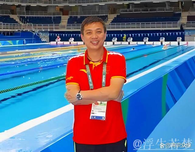 张雨霏内心仍有犹豫，崔登荣透露真相