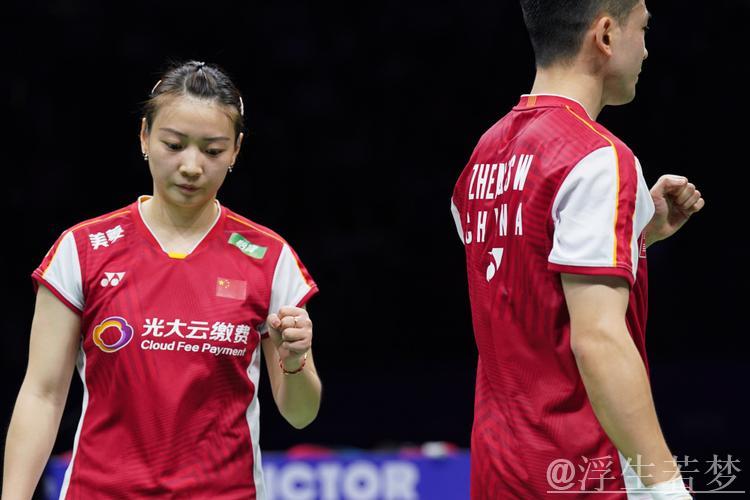 黄雅琼剖析苏迪曼杯决赛中国阵容选择