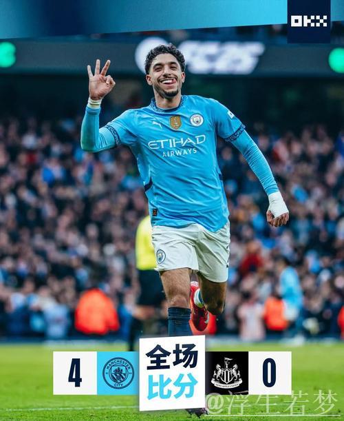 纽卡再胜曼联4-1，重现94年后失利纪录，替补门将失误成关键