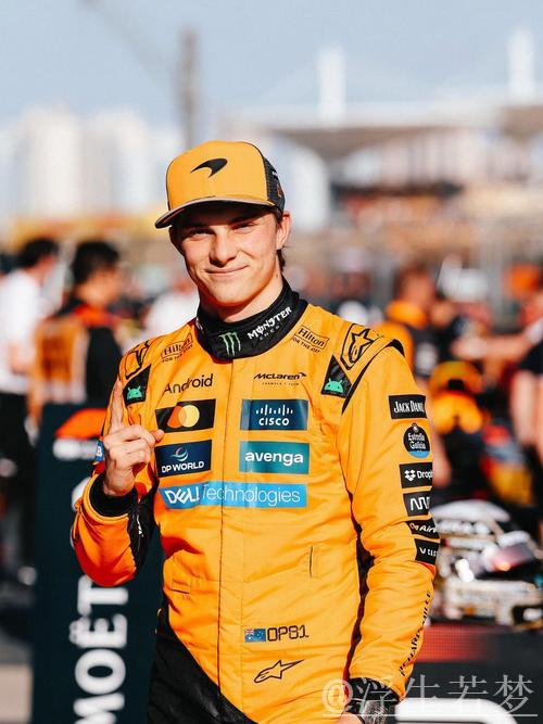 诺里斯获F1比利时站排位赛头名 皮亚斯特里紧随其后