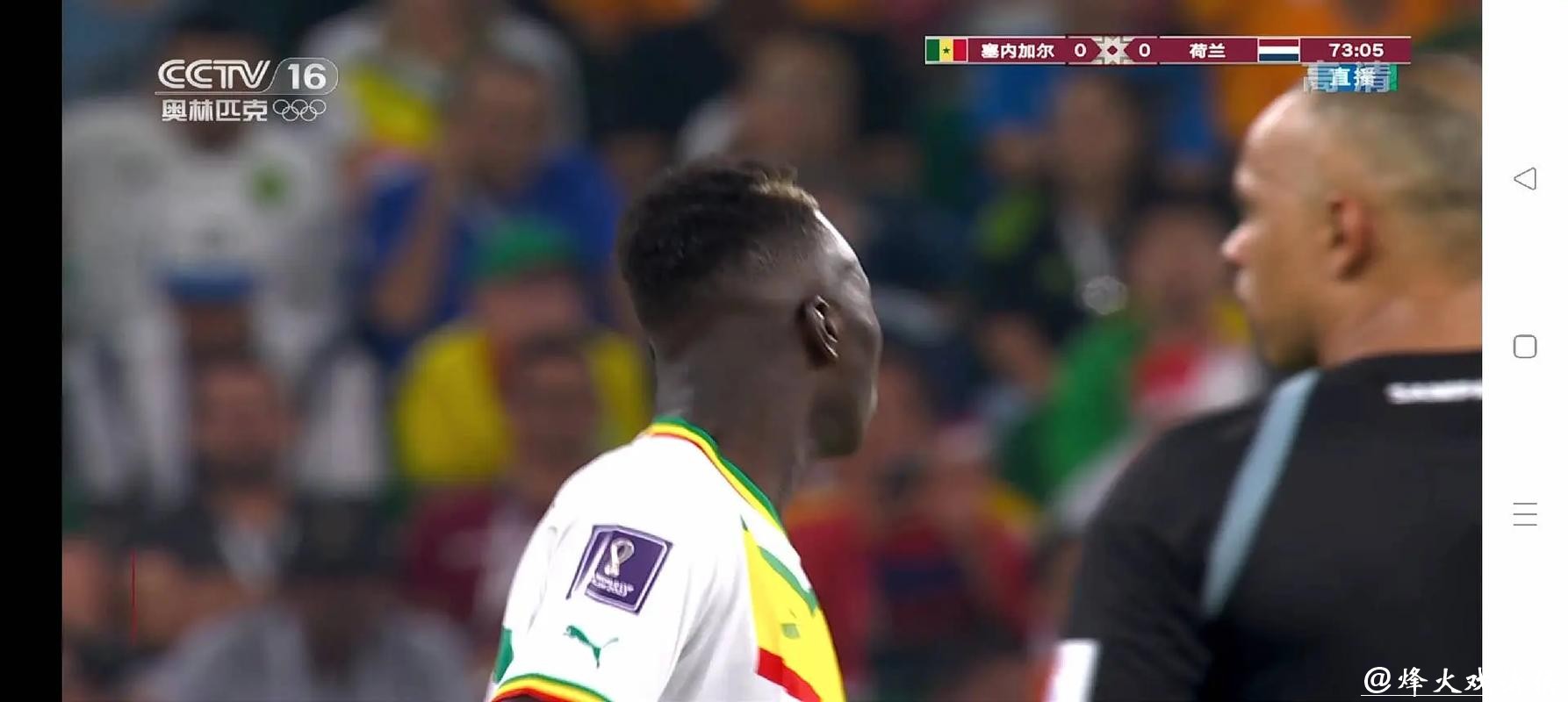 免费观看世界杯比赛直播在线高清 免费观看世界杯比赛直播在线高清