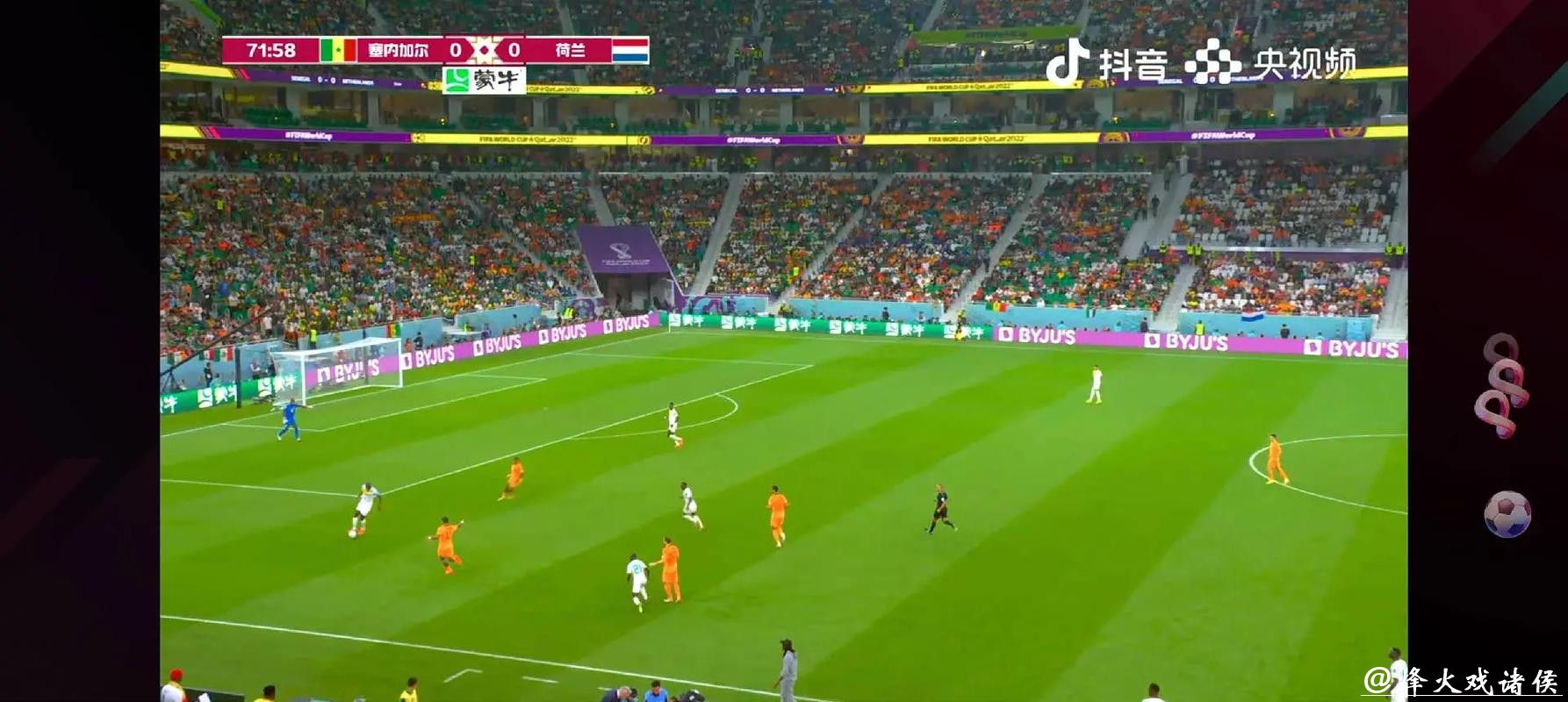 免费观看高清世界杯直播，畅享足球盛宴