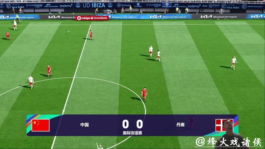 实时追踪世界杯比分直播，赛况一手掌握